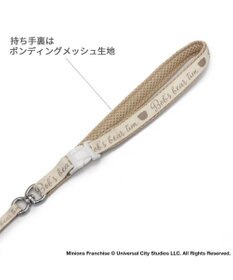 PET PARADISE ミニオン ティム リード付きハーネス  《チェック柄》  Ｓ 小型犬