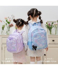 Mother garden マザーガーデン ユニコーン 子供用 リュックサック 【Mサイズ】《ドリームスカイ柄》