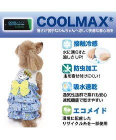 PET PARADISE スヌーピー エコメイド ワンピース 《バケーション柄》 小型犬