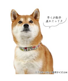 PET PARADISE スヌーピー 首輪  《ペア柄》 Ｍ