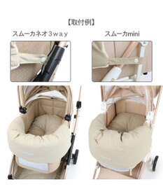 PET PARADISE ペットパラダイス カート用 クッション くすみカラー《ベージュ》