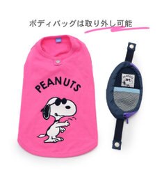 PET PARADISE スヌーピー ジョークール お揃い Ｔシャツ 《イエロー  / ホワイト /  ピンク》 小型犬