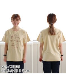Mother garden しろたん Tシャツ 半袖  《KANAWAN柄》 ベージュ色　S/M/L/XL レディース メンズ ユニセックス 男女兼用  かわいい キャラクター 半袖Ｔシャツ マザーガーデン   父の日 父の日ギフト