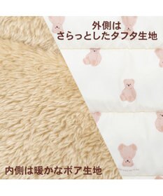 PET PARADISE ペットパラダイス 遠赤外線 くまちゃん  カート用 寝袋