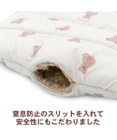 PET PARADISE ペットパラダイス 遠赤外線 くまちゃん  カート用 寝袋