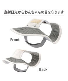 PET PARADISE ペットパラダイス アウトドア クール ハット ４Ｓ～３Ｓ/ＳＳ～Ｓ 小型犬