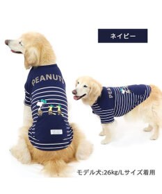 PET PARADISE スヌーピー お揃い 野球柄Ｔシャツ 【中型犬】【大型犬】《ネイビー／ホワイト》