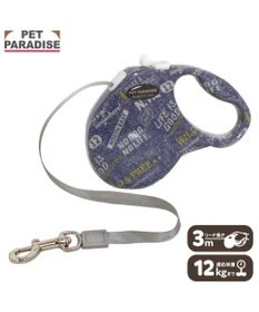 PET PARADISE ペットパラダイス 伸縮リード 《いちご柄 / ロゴ柄 》【小型犬】軽量 ロック式