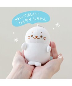 Mother garden しろたん クール お座りキーホルダー