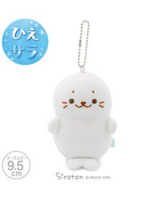 Mother garden しろたん クール お座りキーホルダー