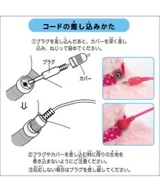 Mother garden マザーガーデン とことこおさんぽシリーズ  クールなダルメシアン 単品