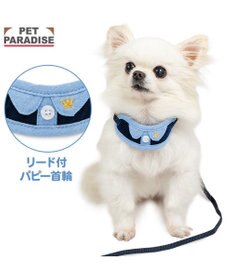 PET PARADISE ペットパラダイス リード付き首輪 《シャツ》 小型犬