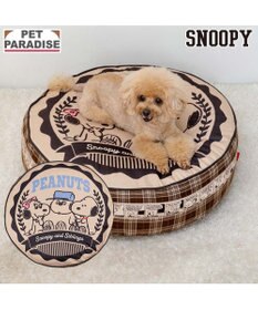 PET PARADISE スヌーピー クッション 《ブラザー》 M