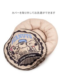 PET PARADISE スヌーピー クッション 《ブラザー》 M