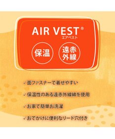 PET PARADISE スヌーピー るんっ エアベスト ブルー 中型犬 大型犬