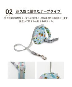 PET PARADISE ディズニー トイ・ストーリー 伸縮リード 《雲柄》