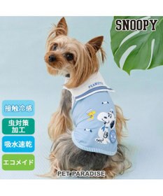PET PARADISE スヌーピー エコメイド タンクトップ 《マリン柄》 小型犬