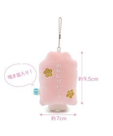 Mother garden しろたん お守りキーホルダー 《ピンク》 単品