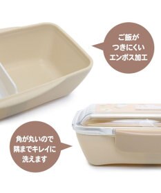しろたん ランチボックス キッチン柄 2WAY ドーム型 一段 弁当箱