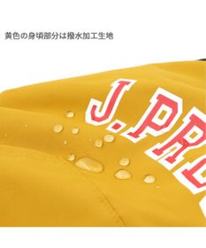 PET PARADISE J.PRESS ウィンドパーカー フード付き《イエロー》 小型犬