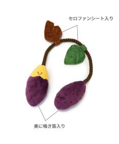 PET PARADISE ペットパラダイス やきいも ロープトイ