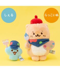 Mother garden しろたん ペンキマスコットセット  店舗限定