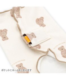 PET PARADISE ペットパラダイス くまちゃん ペティヒート 天竺 腹巻 小型犬
