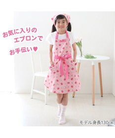 Mother garden マザーガーデン キッズエプロン & 三角巾 セット 130cm 《ユニコーン/野いちご柄》