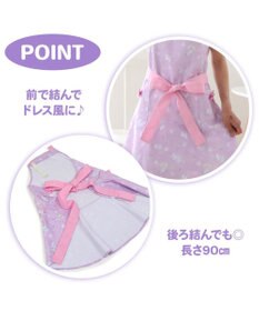 Mother garden マザーガーデン キッズエプロン & 三角巾 セット 130cm 《ユニコーン/野いちご柄》