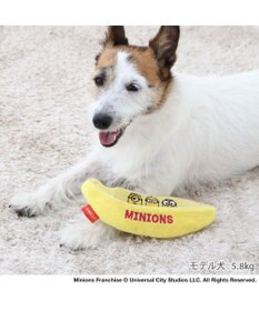 PET PARADISE ミニオン バナナポケット トイ   小型犬