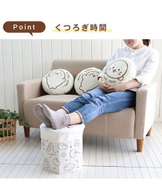 Mother garden しろたん つみつみ 収納クッション 簡易組立式 2Way