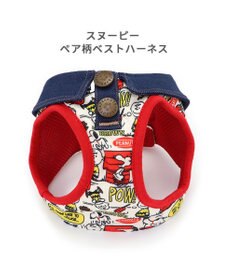 PET PARADISE スヌーピー ベストハーネス 《ペア柄》　Ｍ