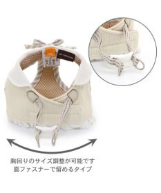 PET PARADISE ペットパラダイス  ベストハーネス ミモザ【４Ｓ】 【３Ｓ】  超小型犬 小型犬