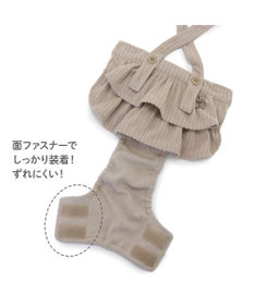 PET PARADISE ペットパラダイス フリフリ サニタリーパンツ 小型犬