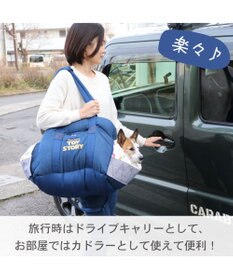 PET PARADISE ディズニー トイ・ストーリー ドライブカドラー  デニム 小型犬