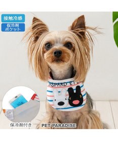 PET PARADISE リサとガスパール クールバンダナ 《ボーダー》 小型犬