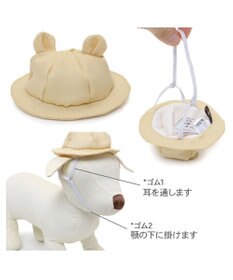 PET PARADISE ペットパラダイス くまちゃん チェック 園児服 小型犬