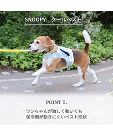 スヌーピー クールベスト 【中型犬】, 水色, ＳＭ