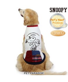 PET PARADISE スヌーピー ペティヒート プレミアム タンクトップ 《ハッピーダンス柄 》中型犬 大型犬