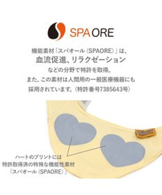 PET PARADISE スヌーピー makokoro ホカリラ バンダナ 中型犬