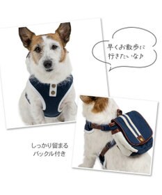 PET PARADISE ペットパラダイス ライン入りリュック付き ハーネス Ｓ 小型犬