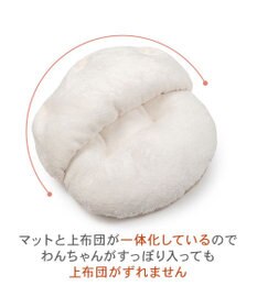 PET PARADISE ディズニー 101匹わんちゃん くつろぎマット Ｓ