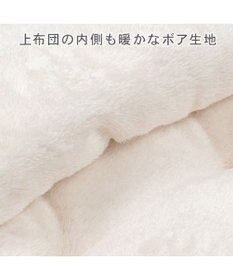 PET PARADISE ディズニー 101匹わんちゃん くつろぎマット Ｓ