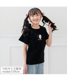 Mother garden しろたん キッズ  半袖 Tシャツ 《長靴》