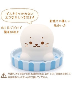 Mother garden しろたん しっとり 素焼き 加湿器