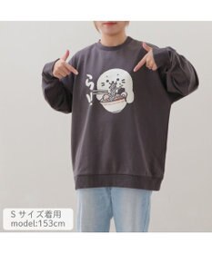 Mother garden しろたん ゆるトレーナー 《ら!!》 ユニセックス