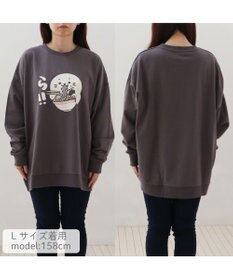 Mother garden しろたん ゆるトレーナー 《ら!!》 ユニセックス