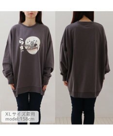 Mother garden しろたん ゆるトレーナー 《ら!!》 ユニセックス