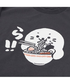 Mother garden しろたん ゆるトレーナー 《ら!!》 ユニセックス