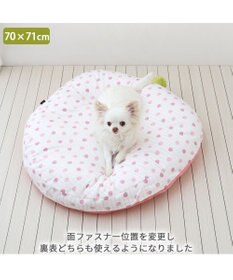 PET PARADISE ネット店限定 ペットパラダイス 苺 クッション 《パステルピンク》 70×71cm 小型犬